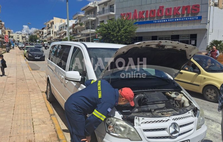 Φωτογραφία στο Anatolh.com