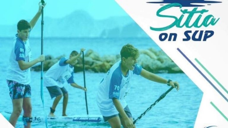Φωτογραφία στο Anatolh.com