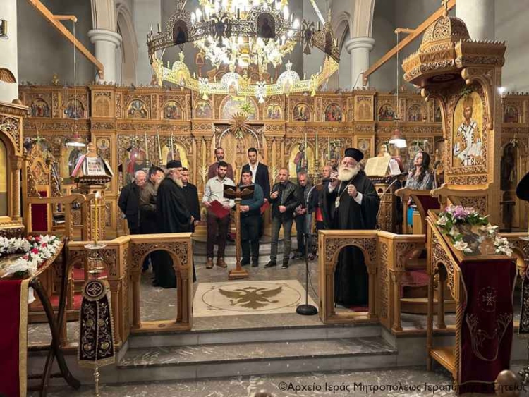 Φωτογραφία στο Anatolh.com
