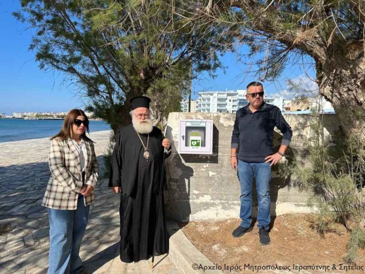Φωτογραφία στο Anatolh.com