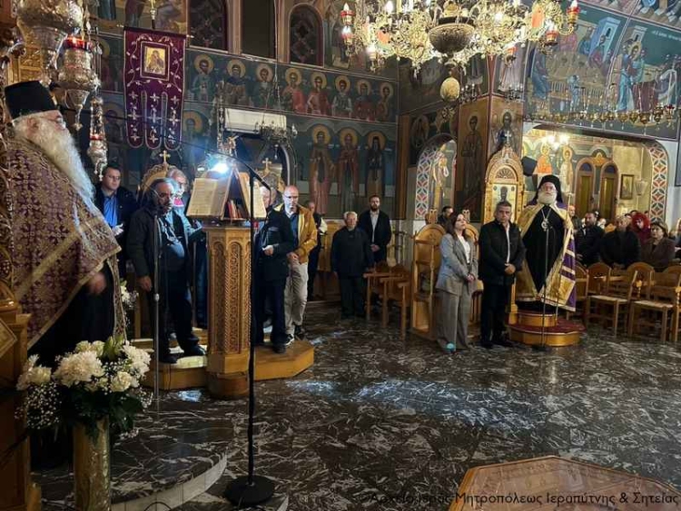 Φωτογραφία στο Anatolh.com