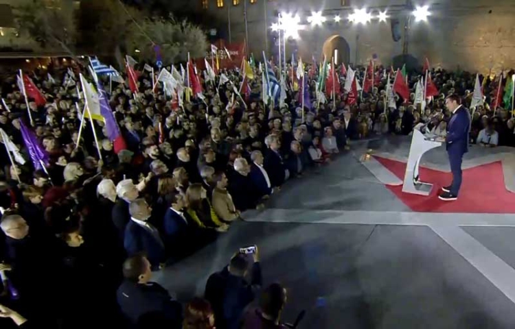 Φωτογραφία στο Anatolh.com