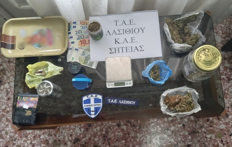 Φωτογραφία στο Anatolh.com