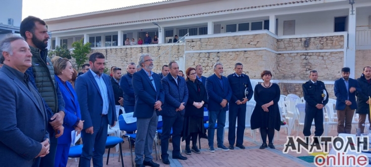 Φωτογραφία στο Anatolh.com
