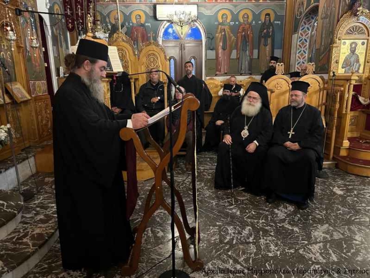 Φωτογραφία στο Anatolh.com