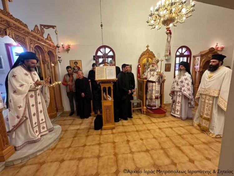 Φωτογραφία στο Anatolh.com