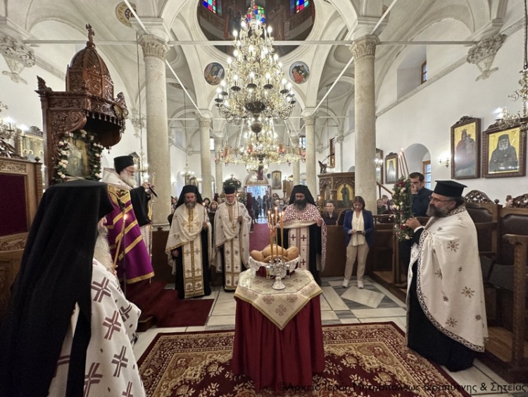 Φωτογραφία στο Anatolh.com