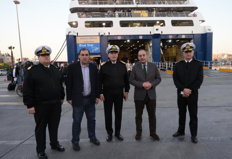 Φωτογραφία στο Anatolh.com