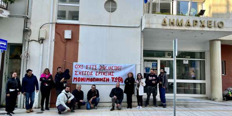 Φωτογραφία στο Anatolh.com