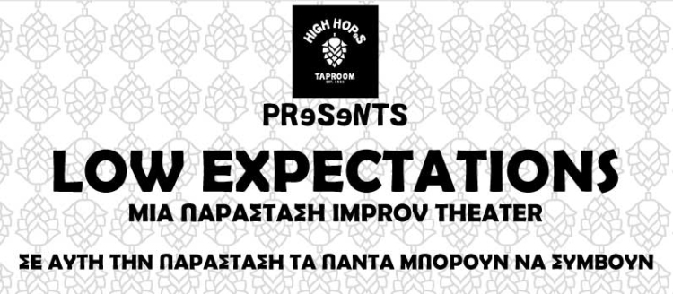 Φωτογραφία στο Anatolh.com