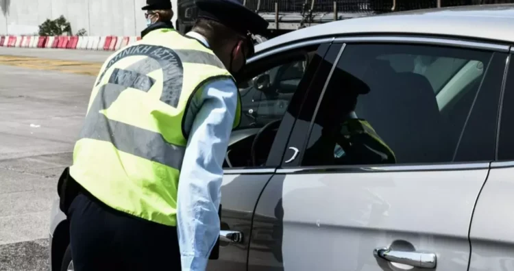Φωτογραφία στο Anatolh.com