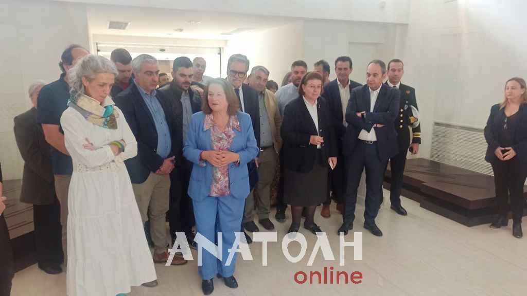 Φωτογραφία στο Anatolh.com