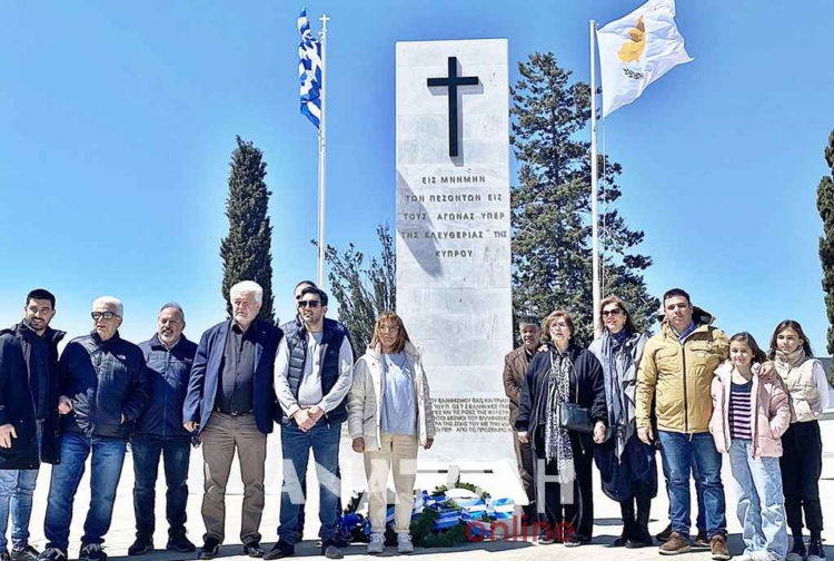 Φωτογραφία στο Anatolh.com