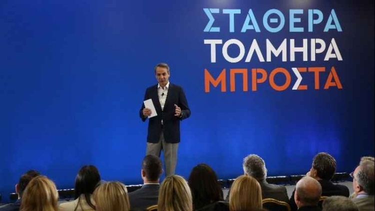 Φωτογραφία στο Anatolh.com