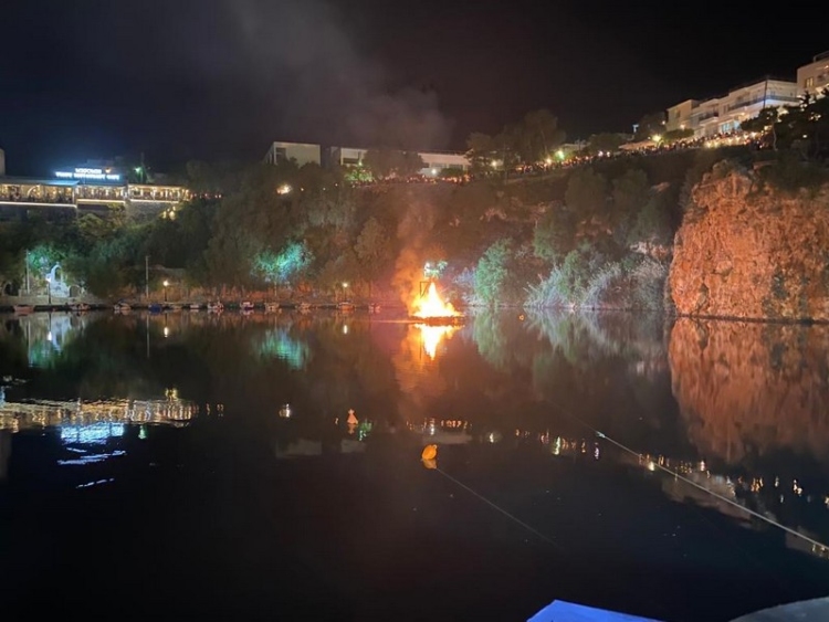 Φωτογραφία στο Anatolh.com