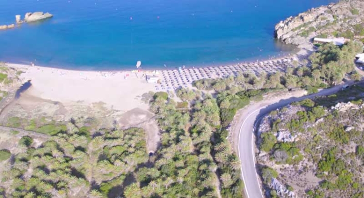 Φωτογραφία στο Anatolh.com