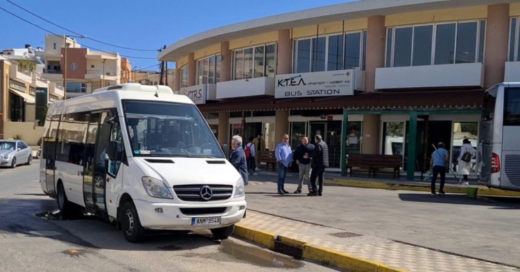 Φωτογραφία στο Anatolh.com