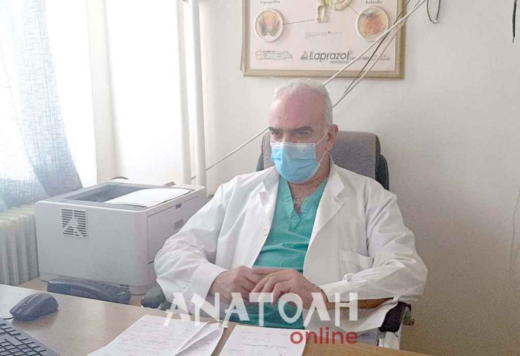 Φωτογραφία στο Anatolh.com