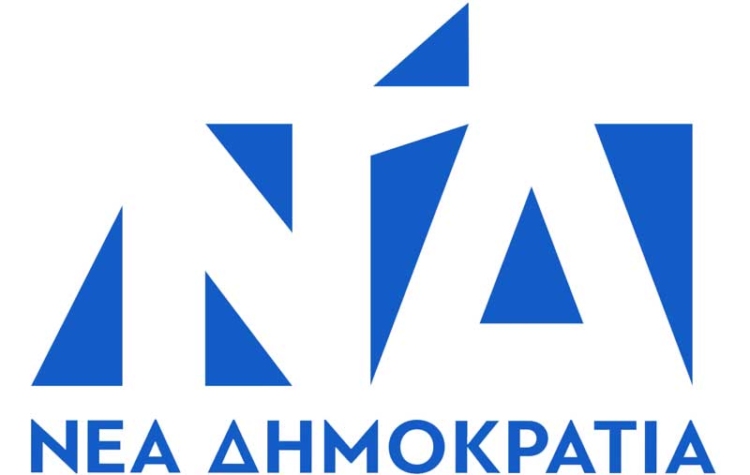 Φωτογραφία στο Anatolh.com