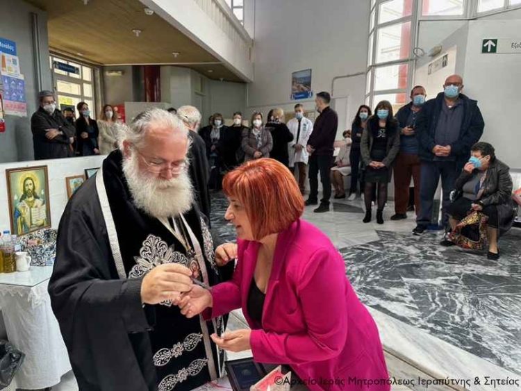 Φωτογραφία στο Anatolh.com