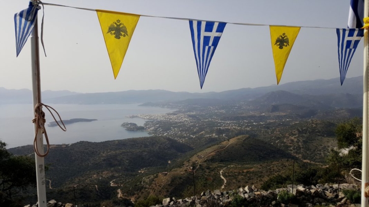 Φωτογραφία στο Anatolh.com