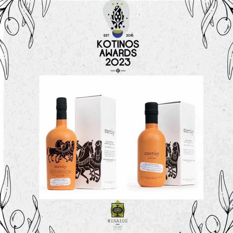 Φωτογραφία στο Anatolh.com