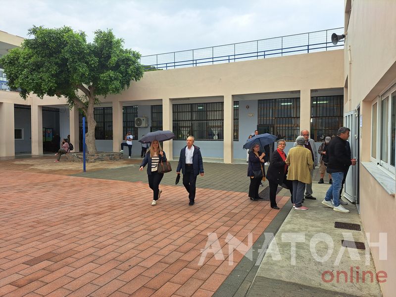 Φωτογραφία στο Anatolh.com