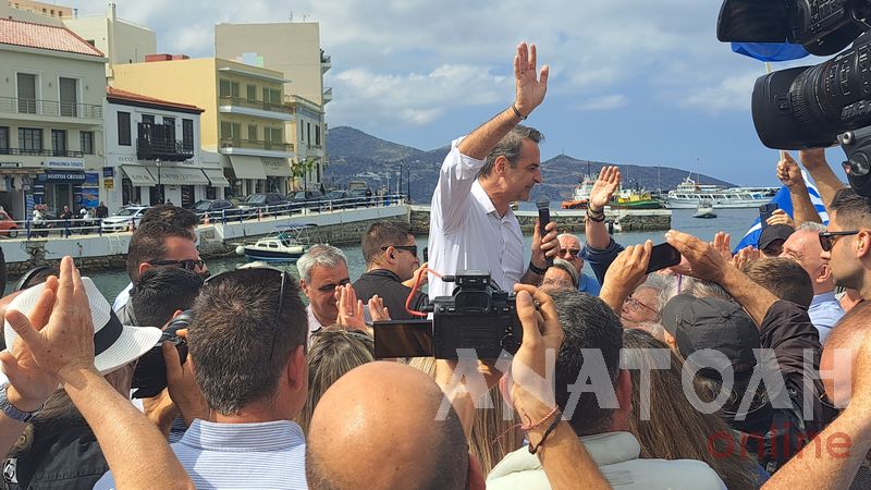 Φωτογραφία στο Anatolh.com