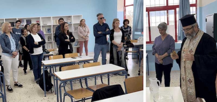 Φωτογραφία στο Anatolh.com