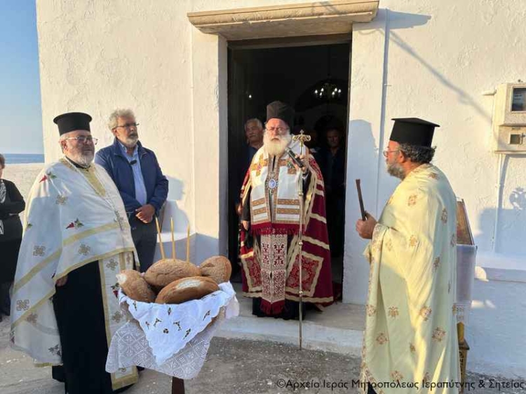Φωτογραφία στο Anatolh.com