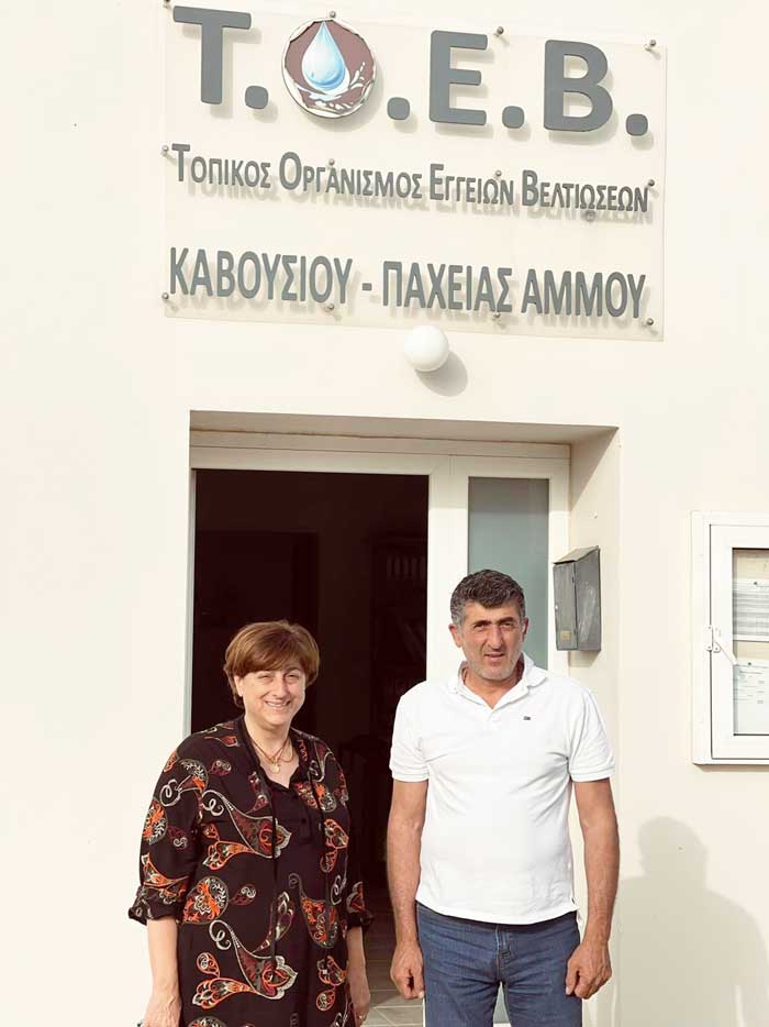 Φωτογραφία στο Anatolh.com