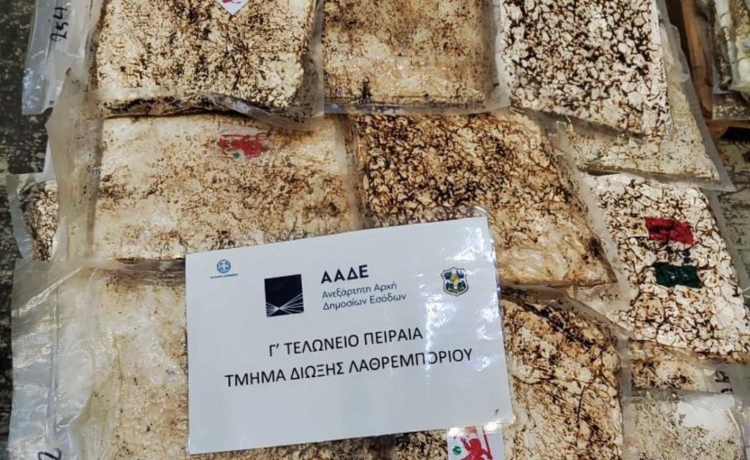 Φωτογραφία στο Anatolh.com