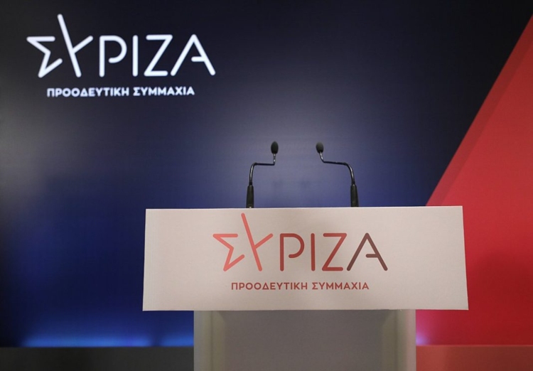 Φωτογραφία στο Anatolh.com