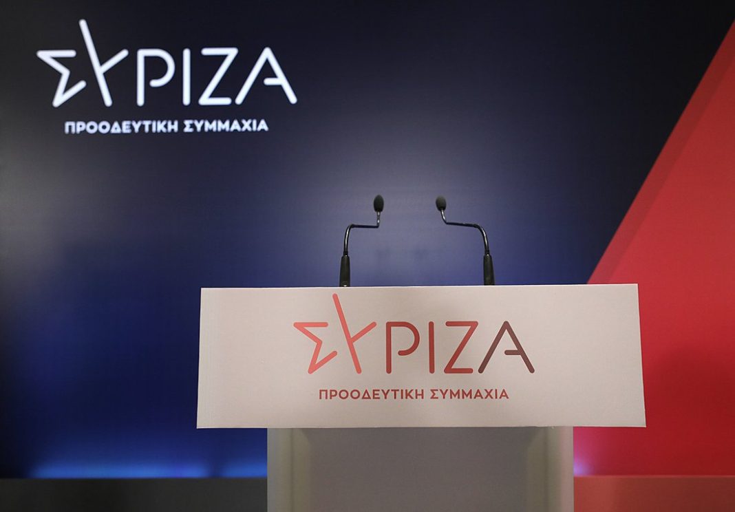 https://www.anatolh.com/wp-content/uploads/2023/05/x-syriza-scaled-1.jpg