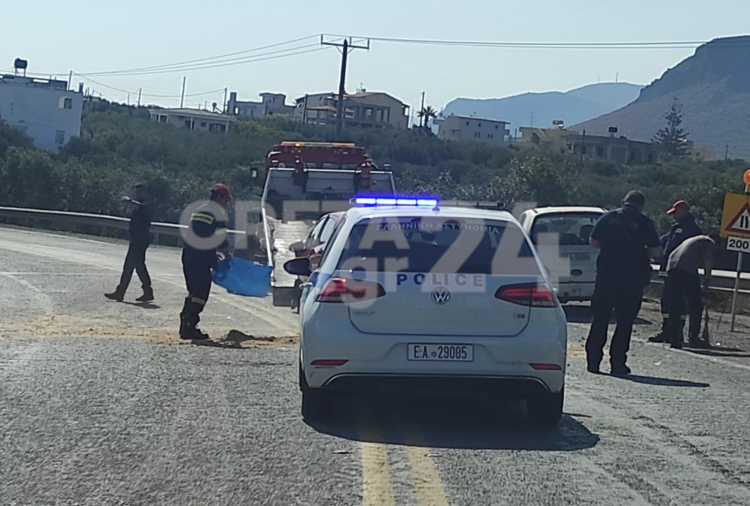Φωτογραφία στο Anatolh.com