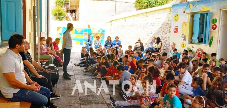 Φωτογραφία στο Anatolh.com