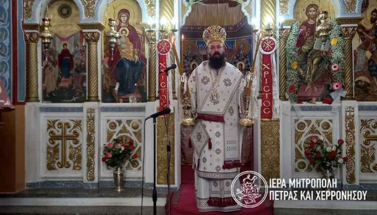 Φωτογραφία στο Anatolh.com