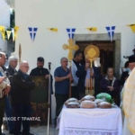 Φωτογραφία στο Anatolh.com