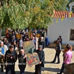 Φωτογραφία στο Anatolh.com