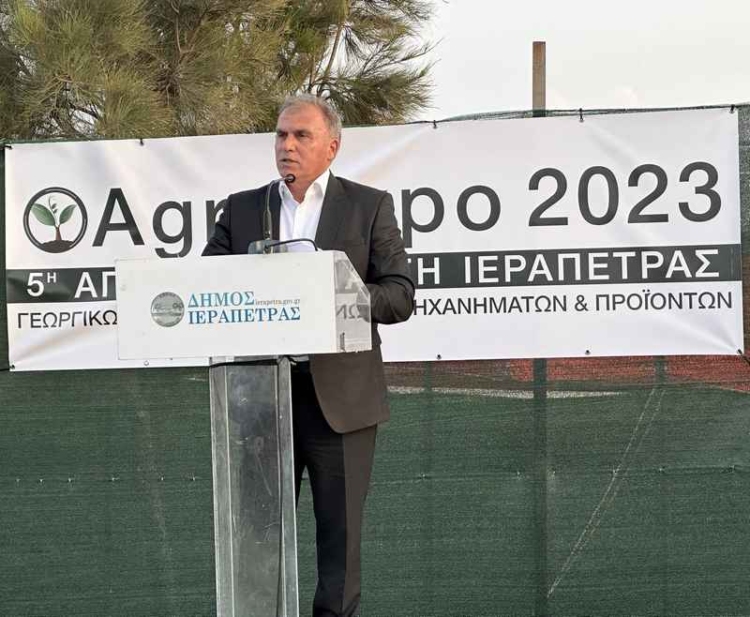 Φωτογραφία στο Anatolh.com