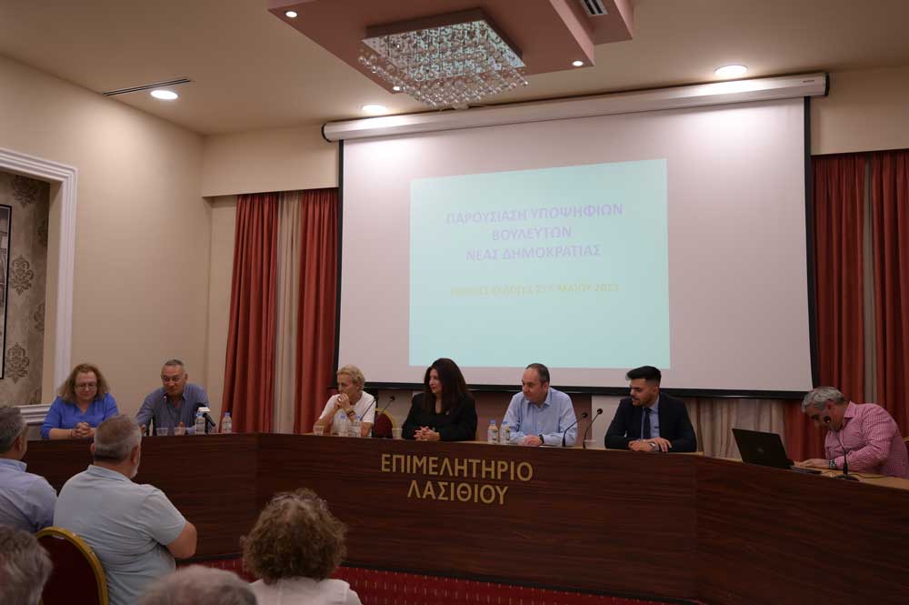 Φωτογραφία στο Anatolh.com