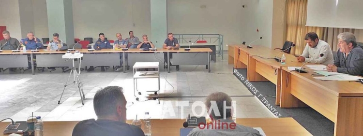 Φωτογραφία στο Anatolh.com