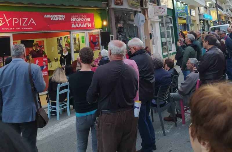 Φωτογραφία στο Anatolh.com