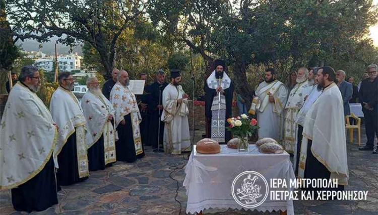 Φωτογραφία στο Anatolh.com