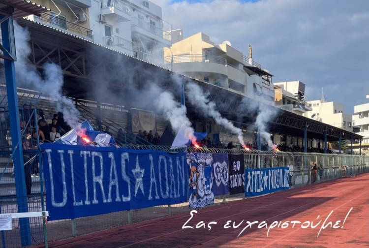 Φωτογραφία στο Anatolh.com