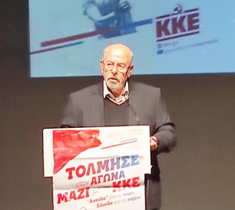 Φωτογραφία στο Anatolh.com