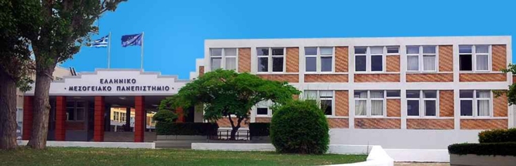 Φωτογραφία στο Anatolh.com