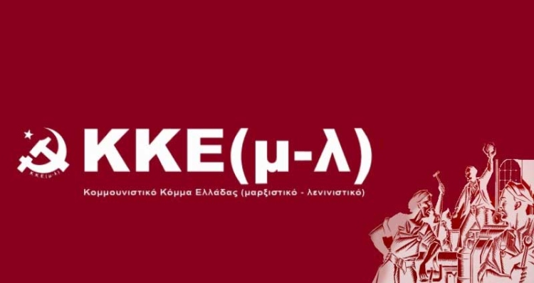 Φωτογραφία στο Anatolh.com
