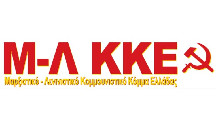 Φωτογραφία στο Anatolh.com