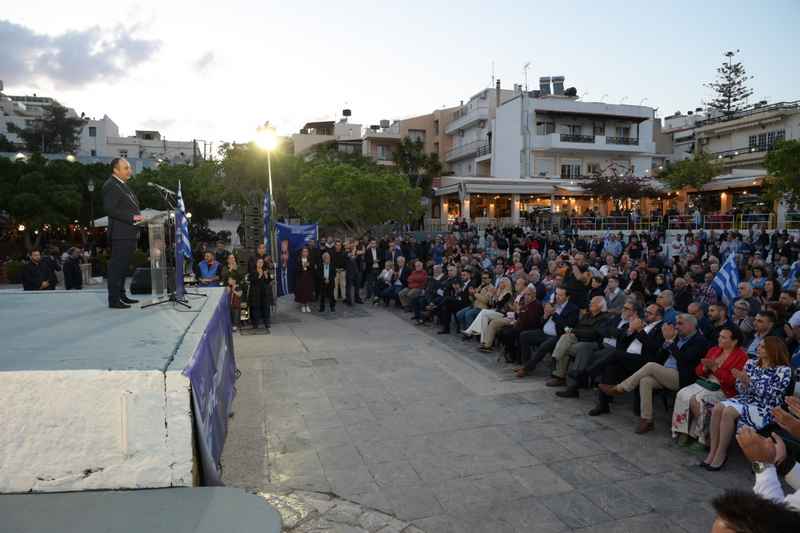 Φωτογραφία στο Anatolh.com